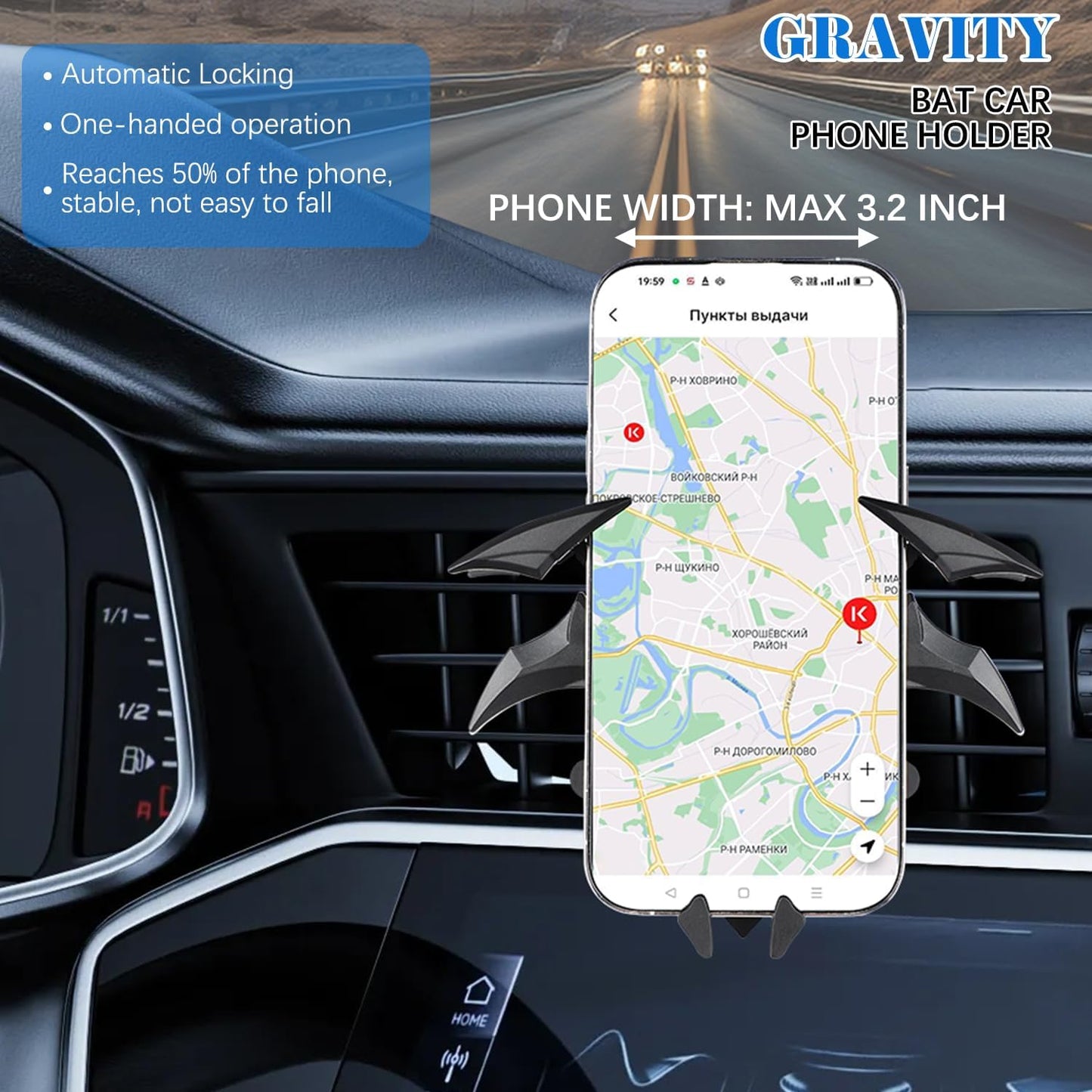 Batman Style 360° Car Smartphone Holder