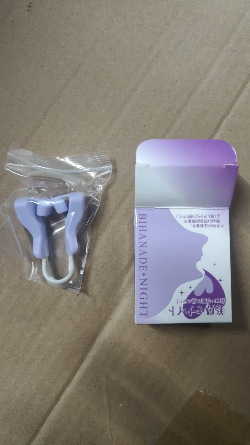 Perfect Nose Shaper (For Both Nose Vessel)